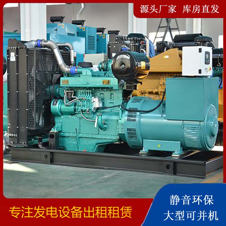 中阳出租发电车