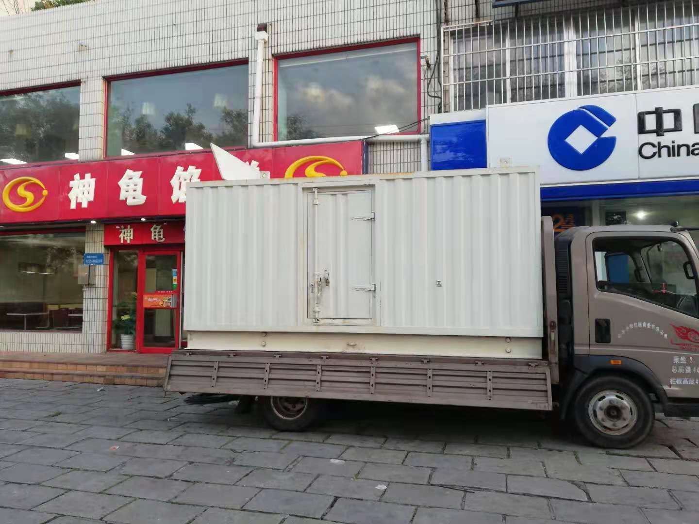 中阳出租发电机-柴油发电机组错误的启动方式