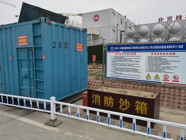 中阳发电机租赁-电缆长度过长会对 100KW 发电机造成哪些影响？