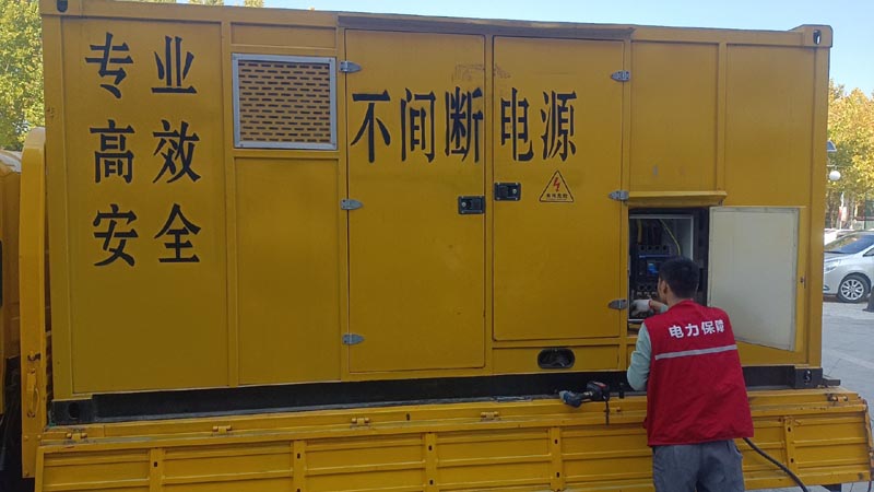 中阳柴油发电机组和UPS电源配合使用时，如何避免切换过程中的电力中断？