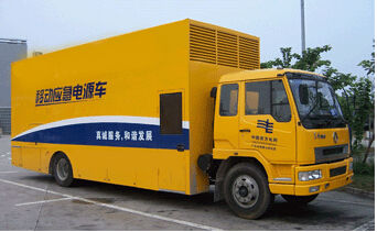 中阳发电机组如何判断水冷式机油散热器是否需要更换？